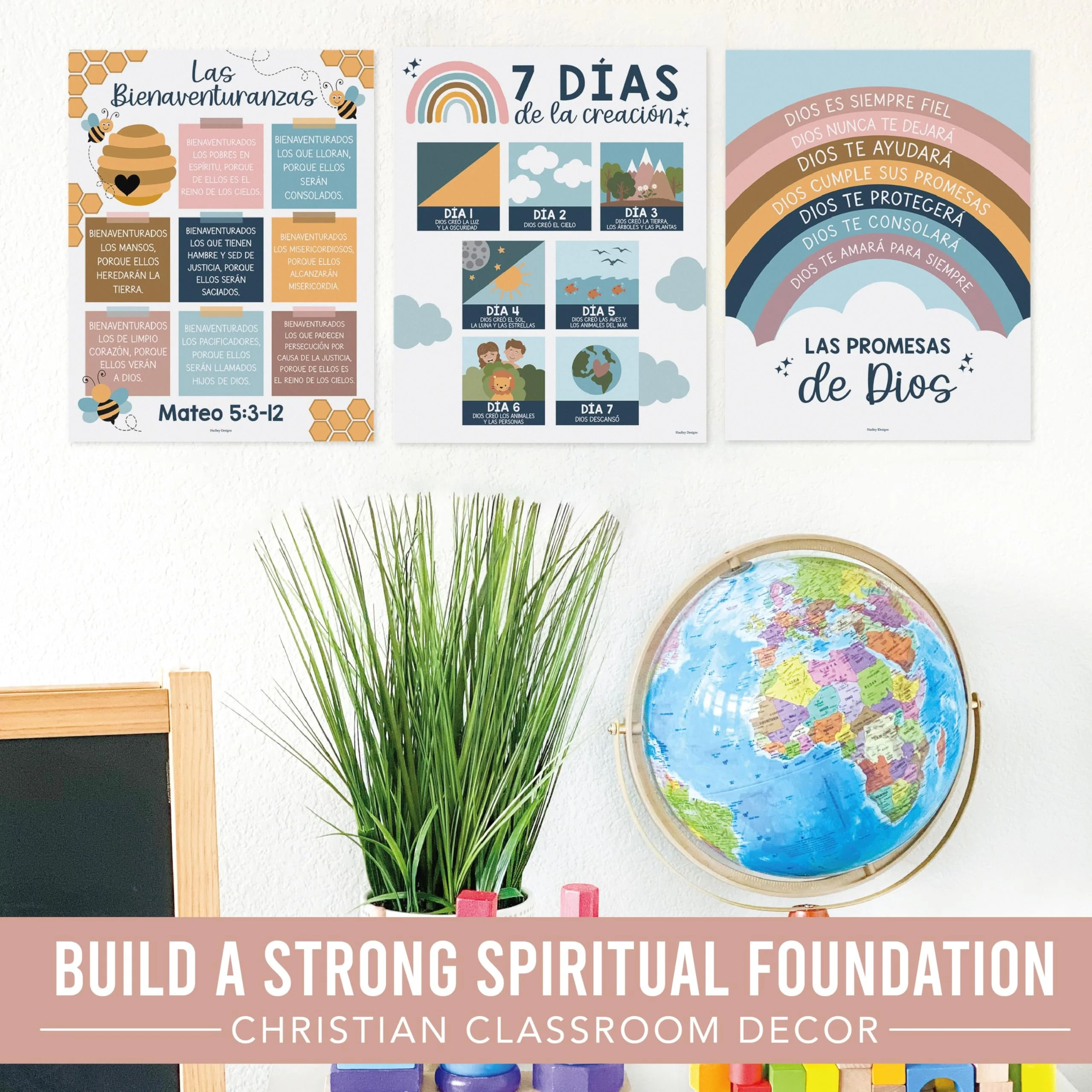 Boho Rainbow Spanish Bible Posters - Image 5
